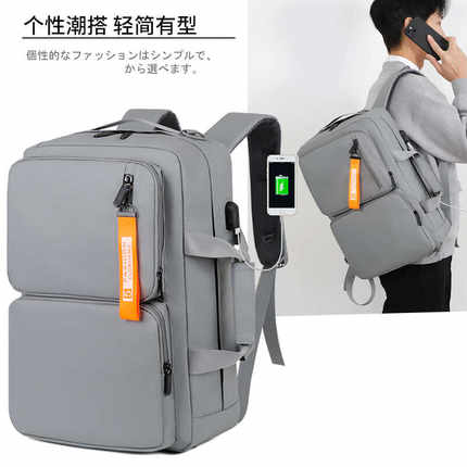 新款商务休闲笔记本电脑包户外旅行多用途斜挎手提双肩背包男女