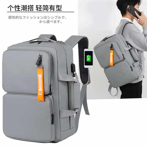 商务休闲笔记本电脑包旅行双肩包