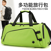 健身旅行包干湿分离独立鞋 新款 大容量时尚 仓健身旅行袋双肩背包