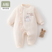 婴儿薄棉连体衣春秋冬60克保暖哈衣新生儿夹棉衣服女宝宝外出春装