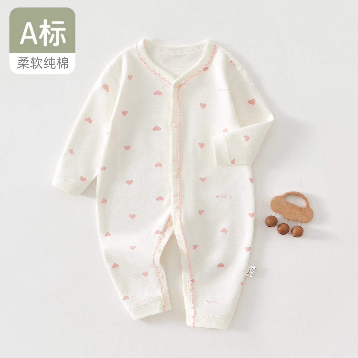 婴儿连体衣纯棉春秋新生儿衣服满月服女宝宝公主哈衣爬服外出秋装