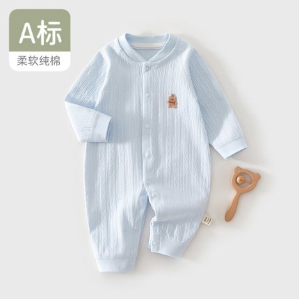 婴儿连体衣春秋纯棉打底新生儿衣服秋冬睡衣满月男女宝宝哈衣秋装