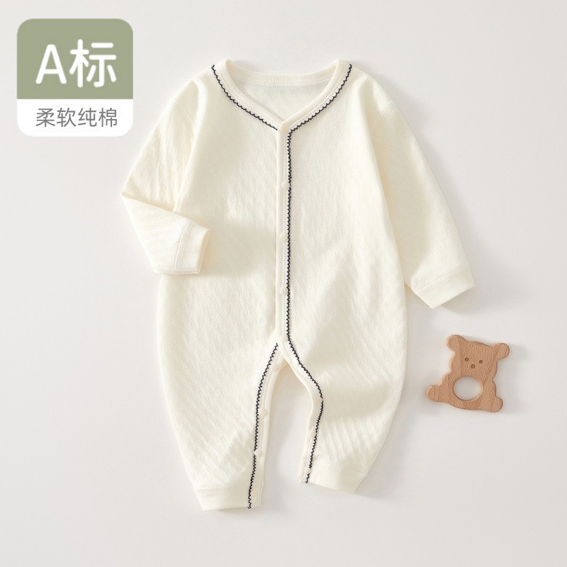 婴儿春秋衣服纯棉新生儿哈衣秋冬打底睡衣套装满月宝宝秋季连体衣