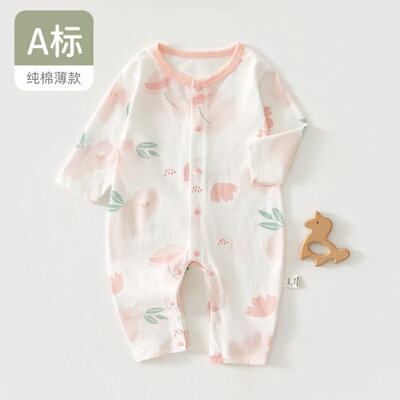 婴儿夏季薄款纯棉哈衣长袖