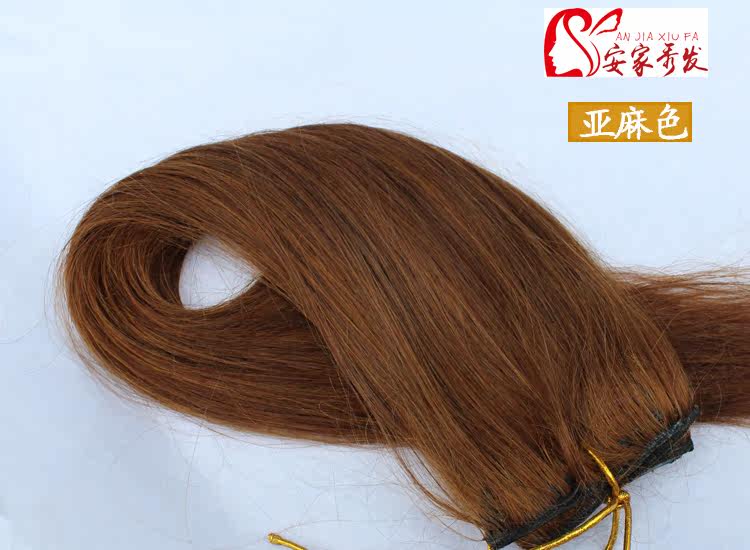 Extension cheveux - Ref 217519 Image 4
