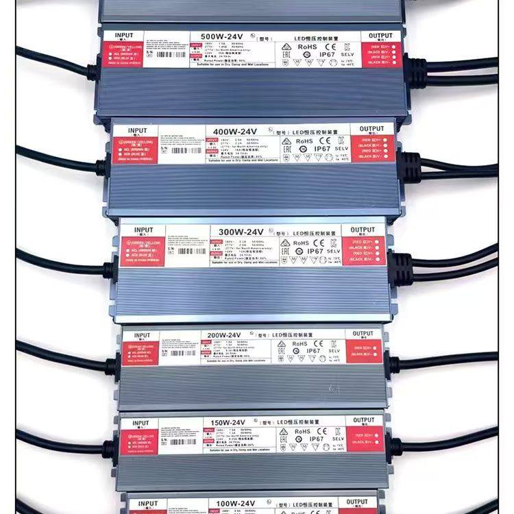 220V110V转12V24V 3C低压变压器防雨适配器LED防水开关电源400W,五金/工具,开关电源,淘宝优惠券,粉丝福利购,淘宝优惠卷