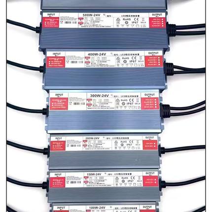 220V110V转12V24V 3C低压变压器防雨适配器LED防水开关电源400W
