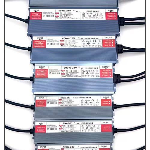 220V110V转12V24V 3C低压变压器防雨适配器LED防水开关电源400W