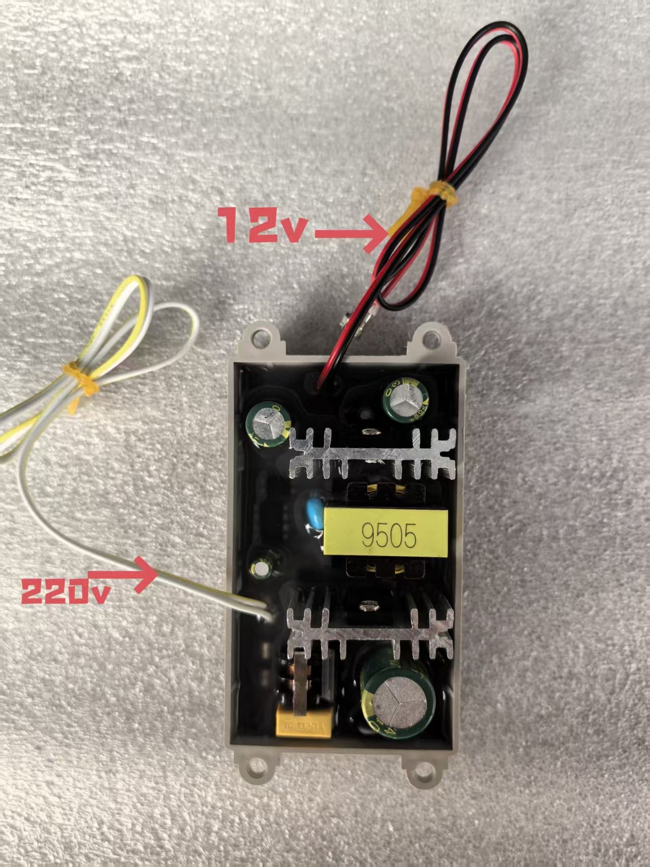 通用款通用任何品牌智能马桶开关电源12V电源板配件