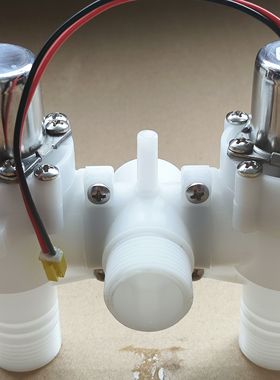 适配东鹏便洁宝 B6310.6312W8051/8121冲水阀，原厂原装质保两年