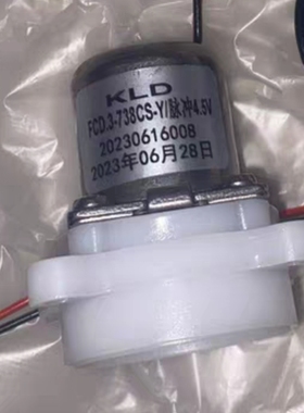 适配浪鲸ICO520/521/522/527/582/摩恩等脉冲阀冲水阀电磁阀配件