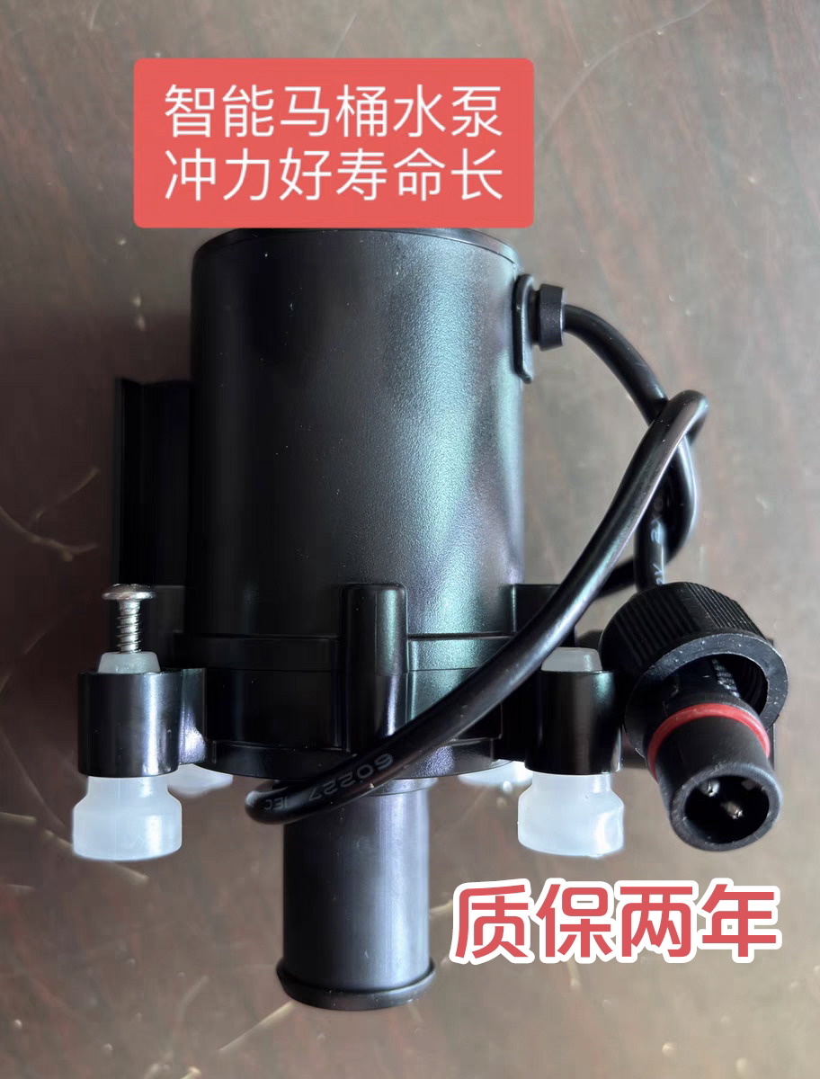 智能马桶水箱款内置无刷直流增压静音水泵适配各品牌、质保两年