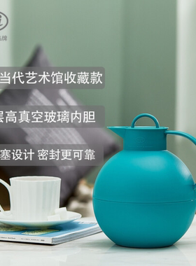 德国Alfi德国玻璃内胆