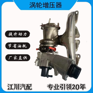 910 奔驰GLA 发动机号270 CLA A2700902780涡轮增压器机 1.6T