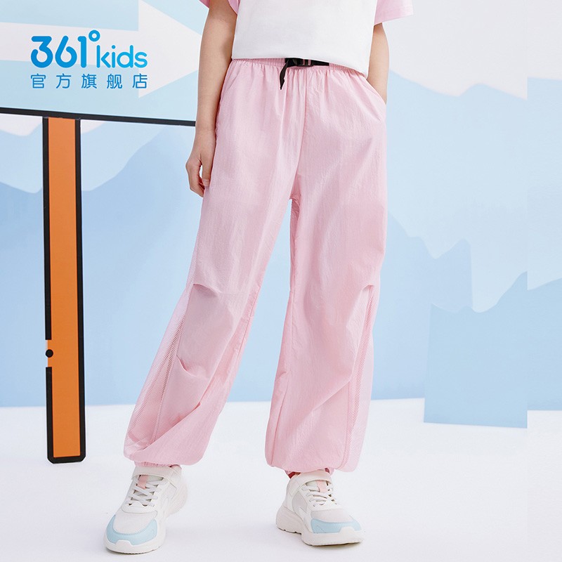 361童装女童运动长裤2025冰肤防晒夏季新款宽松户外降落伞裤裤子