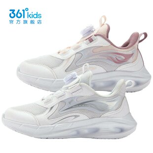 女童网面跑步鞋轻质新品2026春秋儿童旋钮扣运动鞋K82613528