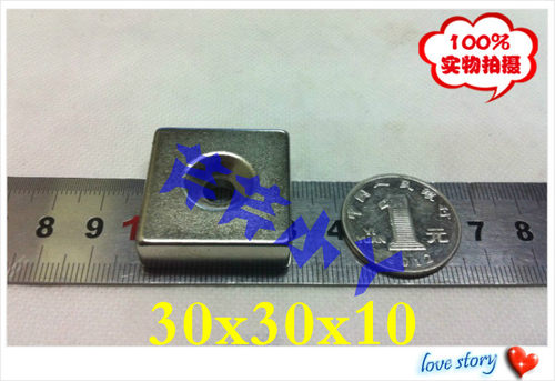 永磁王 钕铁硼超强磁钢  强磁 长方形 强磁铁30*30*10mm单孔
