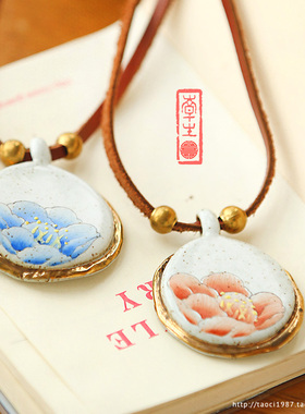 陶瓷手绘复古情侣毛衣链吊坠