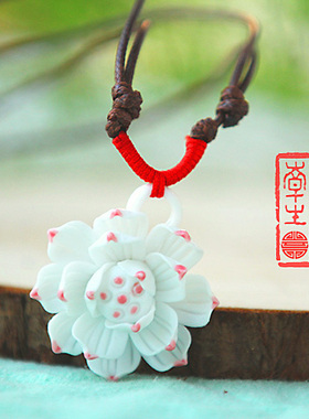 陶瓷饰品手绘粉色礼物吊坠