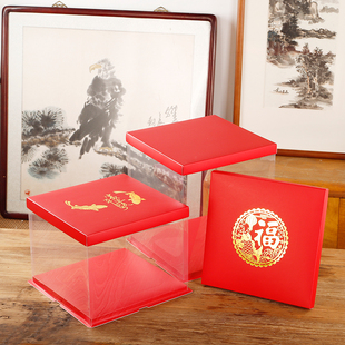 网红蛋糕盒透明蛋糕花饽饽包装盒大红喜庆色寿星花馍寿桃14寸18寸