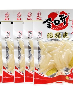 金口开金猪脆猪皮泡椒猪肉皮90g休闲酸辣小吃零食品山椒味小包装