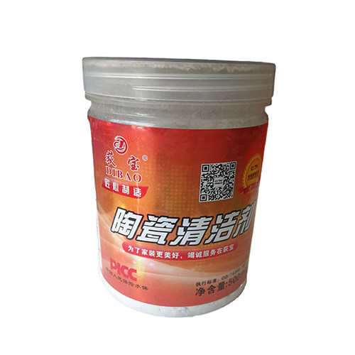 荻宝陶瓷清洁剂神奇清洁新品问世，可去顽固的污渍电13795991491