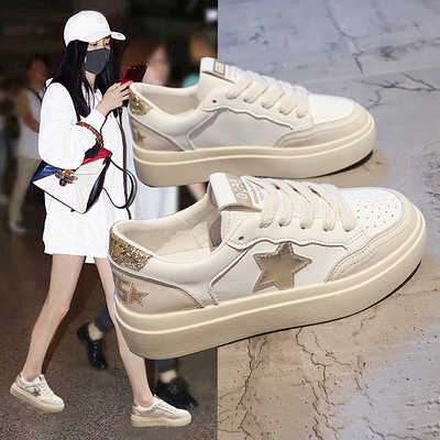 星星小白鞋女2025新款秋冬女款板鞋洋气薄款春秋休闲百搭厚底女鞋