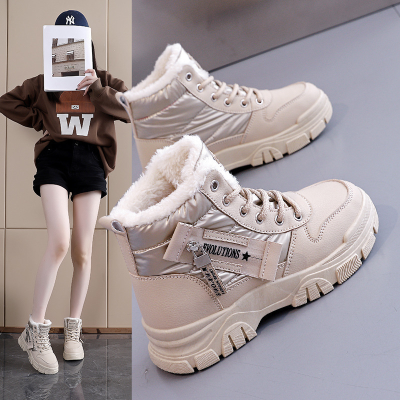 马丁靴女潮2025冬季新款学生厚底加绒棉鞋增高街拍高帮女鞋H008