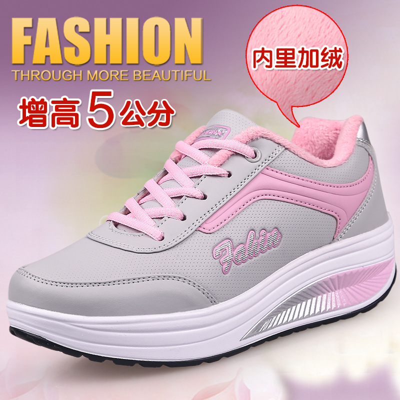 2024秋冬新款保暖松糕厚底坡跟摇摇鞋休闲运动女鞋韩版加绒女棉鞋