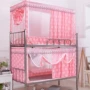 Giường và giường ngủ 1 mét giường Sinh viên màn chống muỗi cho trẻ em giường tầng sinh viên - Lưới chống muỗi màn hộp đầu giường