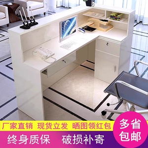 热卖转角吧台收银台柜台简约现代超市前台接待台服装店饭店