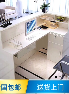 收银台柜台简约现代前台接待台收银台柜台时尚收款台DJ9UGV6HIQ