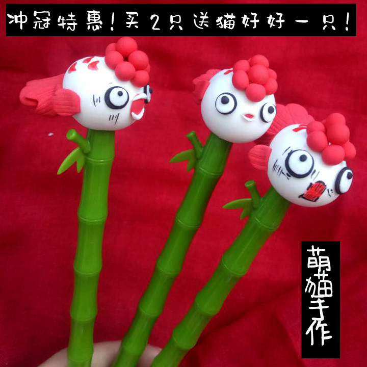 【萌猫原创】鬼灯的冷彻金鱼草笔金鱼草笔金鱼草挂件包邮鬼灯笔