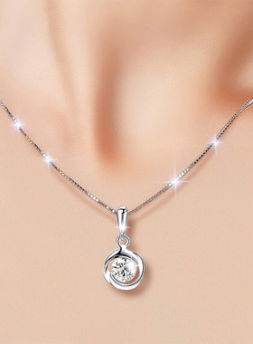 PT950铂金项链女正品18k白金四叶草锁骨链饰品首饰生日礼物送女友