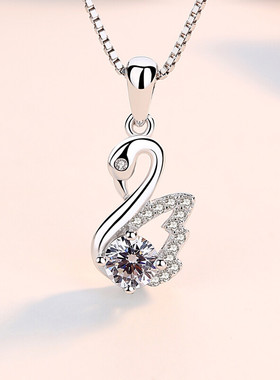 PT950铂金钻石吊坠锁骨链女款