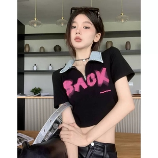 女团风练习室zumba甜辣妹短款 上衣服 polo领T恤衫 爵士跳舞jazz短袖