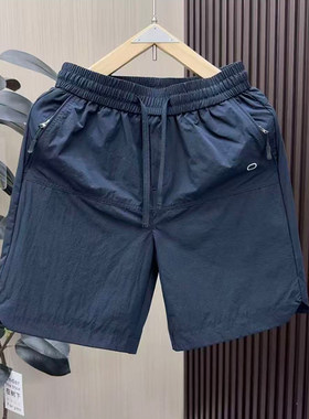 （专柜订单）夏季男女同款速干潮流五分裤短裤简约百搭休闲裤子