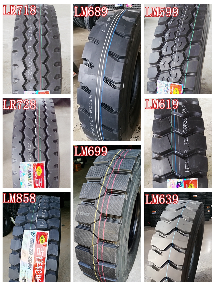 吉祥1100R20钢丝轮胎1200R20载重工程货卡车12r22.5真空13R22.5包