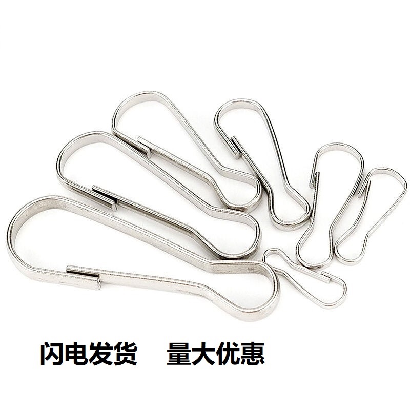 铁镀镍猪胆扣 朱丹扣 钥匙扣 朱腰扣 链条挂扣鱼具扣箱包扣32mm