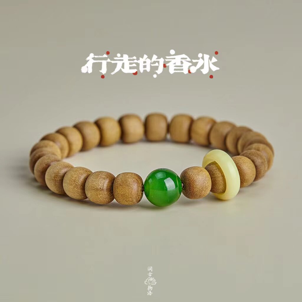 天然印度老山檀碧玉手串