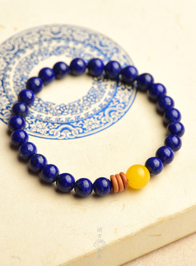 润古物语原创风高雅天然青金石