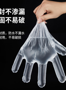 妍雅美100只加厚1克装染发手套