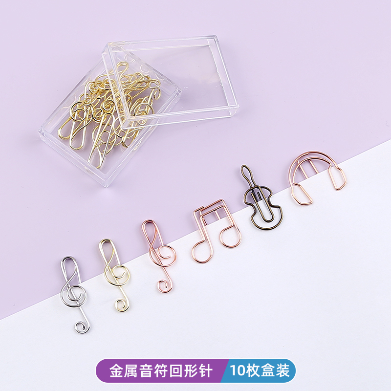 创意金属高音符回形针吉他乐器造型迷你书签办公用品音乐文具礼品