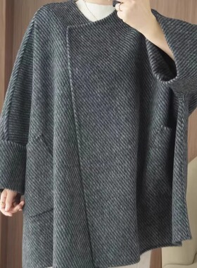 设计感小众披风斗篷大衣小个子高个子高级感灰色毛呢外套女早秋冬