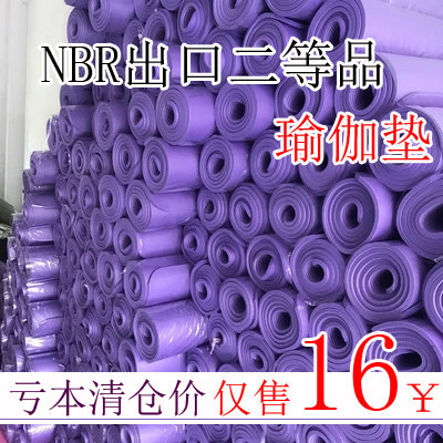 二等品nbr瑜伽垫幼儿园舞蹈班
