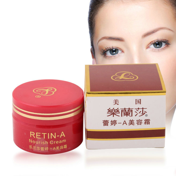 10g乐兰莎雷婷-A美容霜淡化黑色素粉底霜粉底BB霜粉饼隔离霜在类目 美容护肤/美体/精油, 乳液/面霜中 - 来自Buy2taobao.com提供专业的淘宝代购服务