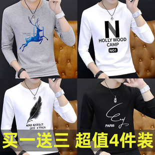 打底衫 夏秋长袖 秋衣宽松大码 体恤潮牌上衣服白T男士 T恤男圆领修身