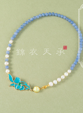 锦衣天承蜀锦晶语项链