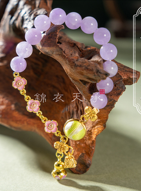 蜀锦织光蜀锦手链