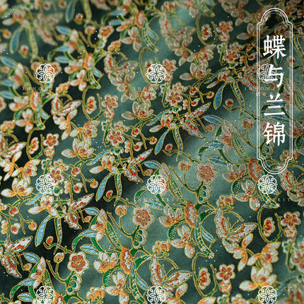 锦衣天承蜀锦  万物有灵系列-蝶与兰锦